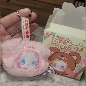 Emma Animal Tea Party